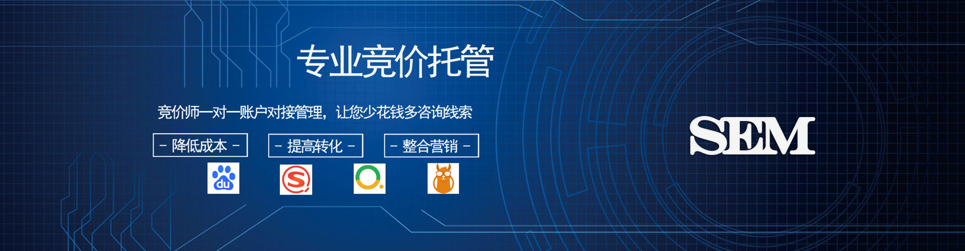 麟游百度网络推广