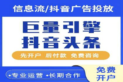 搜索引擎营销（SEM）的五大成功案例剖析