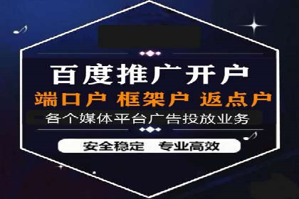 谷歌竞价案例：中小企业广告投放实战