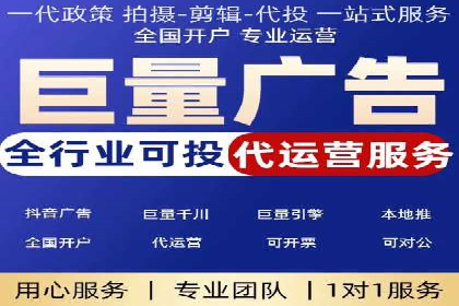 信息流广告创意设计灵感分享